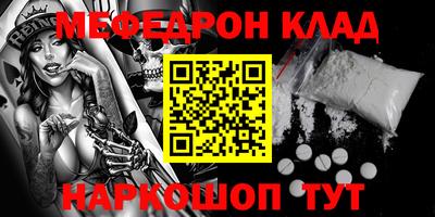 твердый Владимир