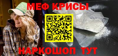 ешки Боровичи