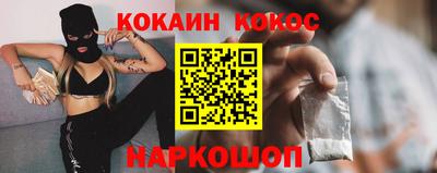 ешки Боровичи