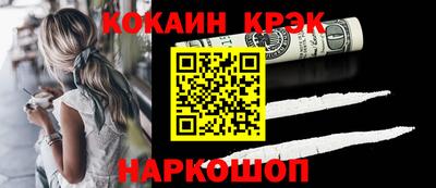 ешки Боровичи