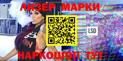 ешки Боровичи