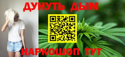 винт Брянск