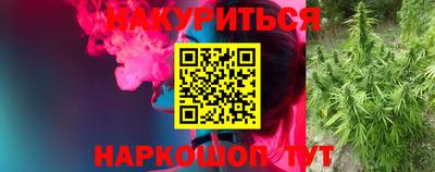 винт Брянск