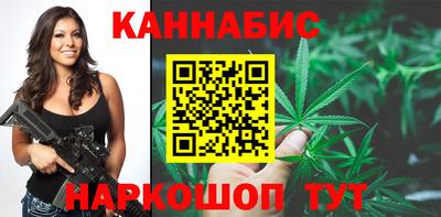 винт Брянск