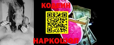 ешки Боровичи