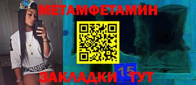гашишное масло Владивосток