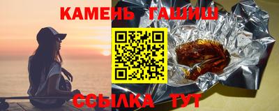 ешки Боровичи