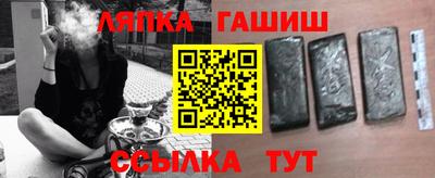 винт Брянск