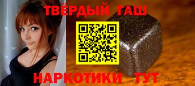 винт Брянск