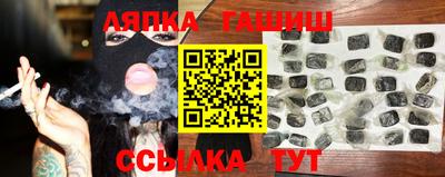 ешки Боровичи