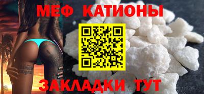 ешки Боровичи